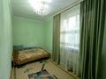 Отдельный дом · 7 комнат · 252 м² · 8 сот., мкр Улжан-1 48 за 150 млн ₸ в Алматы, Алатауский р-н — фото 19
