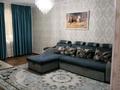 3-бөлмелі пәтер · 70 м² · 1/3 қабат, Проезд Айбергенова 3, бағасы: 13 000 ₸ в Шымкенте, Абайский р-н — фото 3