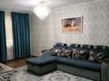 3-бөлмелі пәтер · 70 м² · 1/3 қабат, Проезд Айбергенова 3, бағасы: 13 000 ₸ в Шымкенте, Абайский р-н — фото 7