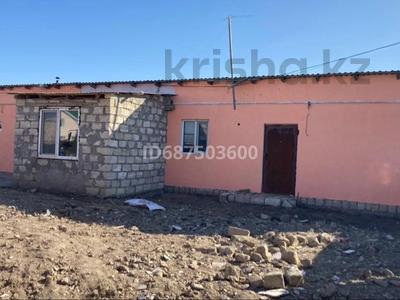 Отдельный дом · 3 комнаты · 144 м² · 10 сот., Береке за 12 млн 〒 в Атырау