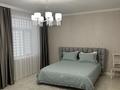 4-комнатная квартира · 134 м² · 9/12 этаж, 16-й мкр 56 за 40 млн ₸ в Актау — фото 10