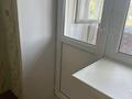 3-комнатная квартира · 43.1 м² · 5/5 этаж, Ивана Франко — Магазин колибри за 110 000 ₸ в Рудном — фото 13