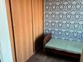 3-комнатная квартира · 43.1 м² · 5/5 этаж, Ивана Франко — Магазин колибри за 110 000 ₸ в Рудном — фото 16