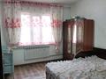 Отдельный дом • 7 комнат • 175.3 м² • 20 сот., Кырбасова 52 А за 39.5 млн 〒 в Кызыл ту-4 — фото 8