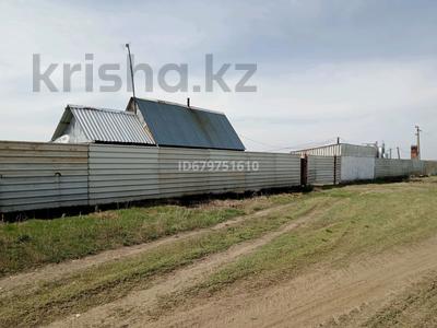 Участок · 80 соток, Нуршаикова 4/2 за 10 млн 〒 в Герасимовке