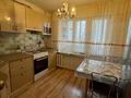 2-комнатная квартира · 51.7 м² · 2/5 этаж, Мухит Калимов 44 за 160 000 ₸ в Атырау, мкр Авангард-3 — фото 13