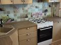 2-комнатная квартира · 51.7 м² · 2/5 этаж, Мухит Калимов 44 за 160 000 ₸ в Атырау, мкр Авангард-3 — фото 16
