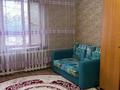 2-комнатная квартира · 51.7 м² · 2/5 этаж, Мухит Калимов 44 за 160 000 ₸ в Атырау, мкр Авангард-3 — фото 5