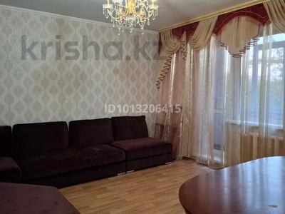 3-комнатная квартира · 63 м² · 4/9 этаж, мкр Юго-Восток, Мкр Степной 2 5 за 27.7 млн ₸ в Караганде, Казыбек би р-н