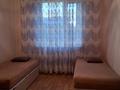 3-комнатная квартира · 63 м² · 4/9 этаж, мкр Юго-Восток, Мкр Степной 2 5 за 27.7 млн ₸ в Караганде, Казыбек би р-н — фото 4