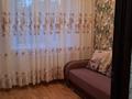 3-комнатная квартира · 63 м² · 4/9 этаж, мкр Юго-Восток, Мкр Степной 2 5 за 27.7 млн ₸ в Караганде, Казыбек би р-н — фото 7