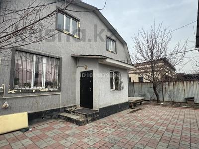 Часть дома · 7 комнат · 302 м² · 5 сот., Сырғабекова 38 — Чукубасова за 75 млн ₸ в Туздыбастау (Калинино)