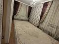 2-комнатная квартира · 55.1 м² · 2/3 этаж, Нур Актобе за 17 млн ₸ — фото 4