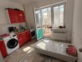 2-комнатная квартира · 50.2 м² · 2/9 этаж, Айталиева за 20 млн ₸ в Уральске — фото 5