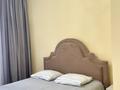 2-бөлмелі пәтер · 45 м² · 5/24 қабат, Куанышбаева 11/3 — Байтурсынова, бағасы: 15 000 ₸ в Астане, Алматы р-н — фото 4