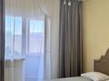 2-бөлмелі пәтер · 45 м² · 5/24 қабат, Куанышбаева 11/3 — Байтурсынова, бағасы: 15 000 ₸ в Астане, Алматы р-н — фото 5