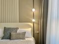 1-комнатная квартира · 30 м² · 12/12 этаж, Сейфулина 469/1 — Мега парк за 17 000 ₸ в Алматы, Алмалинский р-н — фото 2