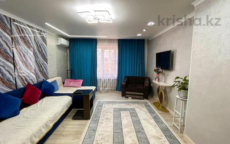 2-комнатная квартира · 64 м² · 1/4 этаж, Жансугурова за 26 млн ₸ в Талдыкоргане — фото 12