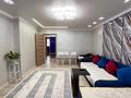 2-комнатная квартира · 64 м² · 1/4 этаж, Жансугурова за 26 млн ₸ в Талдыкоргане — фото 2