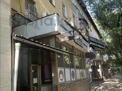 Свободное назначение, офисы, магазины и бутики, склады, салоны красоты, бани, гостиницы и зоны отдыха, фитнес и спорт, медцентры и аптеки, образование, развлечения, конференц-залы, кабинеты и рабочие места, студии · 75 м² за 1.2 млн ₸ в Алматы, Алмалинский р-н