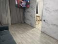 2-бөлмелі пәтер · 45.48 м² · 2/4 қабат, Абая 15, бағасы: 10 000 ₸ в Курчатове — фото 11