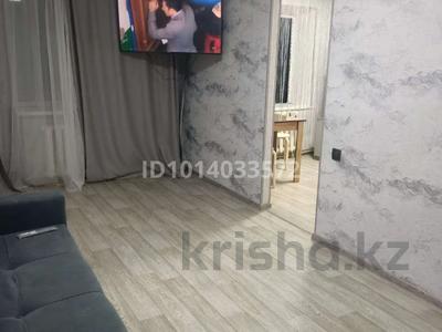 2-бөлмелі пәтер · 45.48 м² · 2/4 қабат, Абая 15, бағасы: 10 000 ₸ в Курчатове