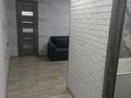 2-бөлмелі пәтер · 45.48 м² · 2/4 қабат, Абая 15, бағасы: 10 000 ₸ в Курчатове — фото 5