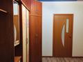 1-бөлмелі пәтер · 50 м² · 9/10 қабат, Момышулы 4 — Тауелзиздик, бағасы: 12 000 ₸ в Астане, Алматы р-н — фото 9
