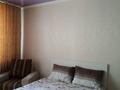1-бөлмелі пәтер · 50 м² · 9/10 қабат, Момышулы 4 — Тауелзиздик, бағасы: 12 000 ₸ в Астане, Алматы р-н — фото 12