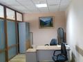 Офисы • 227 м² за 150 млн 〒 в Алматы, Алмалинский р-н — фото 8