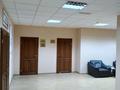 Офисы • 227 м² за 150 млн 〒 в Алматы, Алмалинский р-н