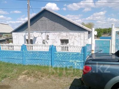 Отдельный дом · 4 комнаты · 87 м² · 13 сот., ул. Панфилова 74 за 10 млн ₸ в Ленинском