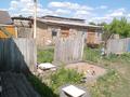 Отдельный дом · 4 комнаты · 87 м² · 13 сот., ул. Панфилова 74 за 10 млн ₸ в Ленинском — фото 9