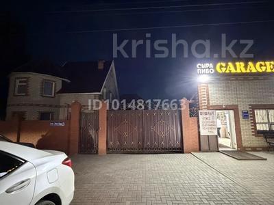 6-комнатная квартира · 250 м², мкр Старый Аэропорт, Жана орда 78п за 300 000 ₸ в Уральске