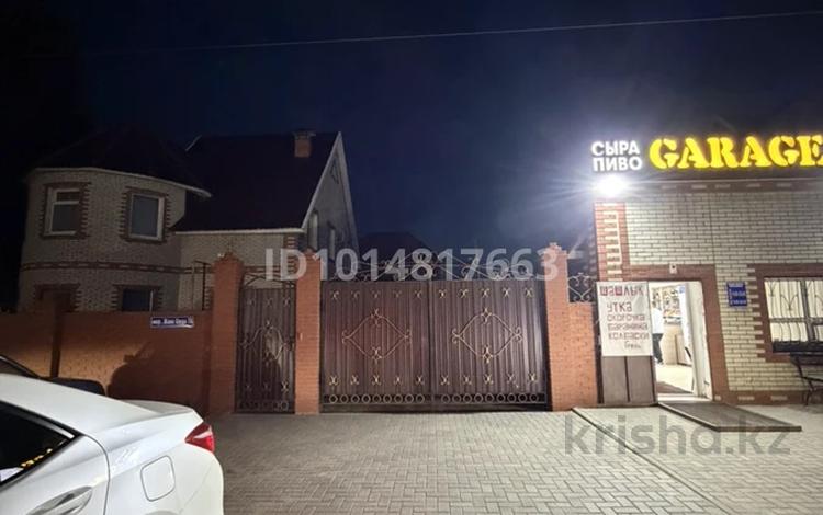 6-комнатная квартира · 250 м², мкр Старый Аэропорт, Жана орда 78п за 300 000 ₸ в Уральске — фото 2