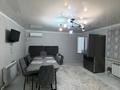 6-комнатная квартира · 250 м², мкр Старый Аэропорт, Жана орда 78п за 300 000 ₸ в Уральске — фото 2