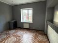 6-комнатная квартира · 250 м², мкр Старый Аэропорт, Жана орда 78п за 300 000 ₸ в Уральске — фото 9