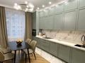 4-комнатная квартира · 138 м² · 6/17 этаж, мкр Алмагуль, Розыбакиева 388/Б2 за 187 млн ₸ в Алматы, Бостандыкский р-н — фото 8