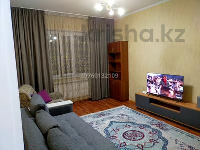 1-бөлмелі пәтер · 45 м² · 7/9 қабат · ай сайын, мкр №2 55, бағасы: 230 000 〒 в Алматы, Ауэзовский р-н