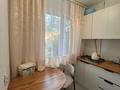 1-бөлмелі пәтер · 30.6 м² · 3/5 қабат, Айтеке би, бағасы: 12.5 млн ₸ в Актобе