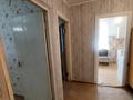 2-комнатная квартира · 50.3 м² · 3/9 этаж, Курмангазы — Центр города за 12 млн ₸ в Уральске — фото 12