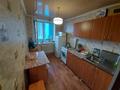 2-комнатная квартира, 50 м², Карбышева 11 за 17.5 млн 〒 в Костанае — фото 3