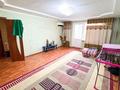 4-бөлмелі пәтер · 85 м² · 4/5 қабат, Военный городок улан, бағасы: 25 млн ₸ в Талдыкоргане, военный городок Улан — фото 6