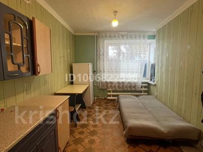 1 комната · 30 м² · 1 этаж, мкр Астана 4 за 60 000 〒 в Уральске
