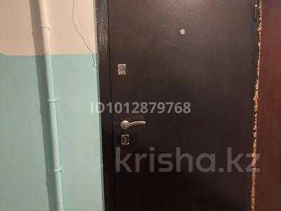 3-бөлмелі пәтер · 66.9 м² · 2/5 қабат, мкр Аксай-2 31/1, бағасы: 38.5 млн ₸ в Алматы, Ауэзовский р-н