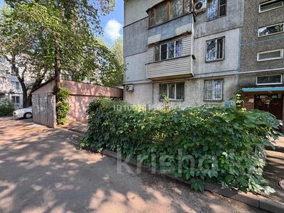 3-бөлмелі пәтер · 105.1 м² · 1/4 қабат, Кунаева 20, бағасы: 45 млн ₸ в Алматы, Медеуский р-н