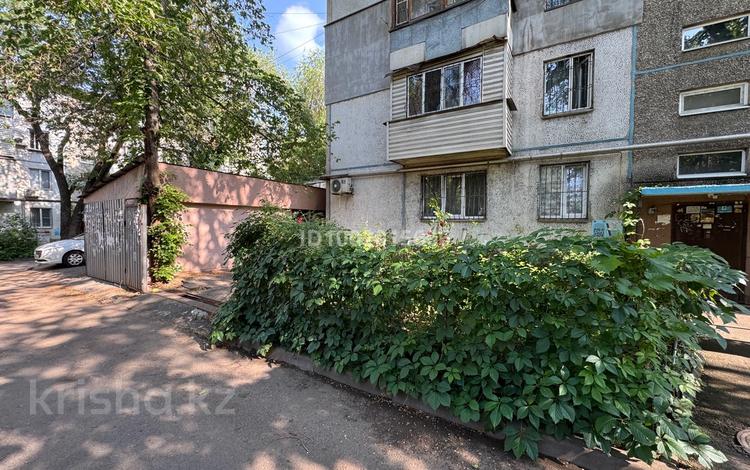 3-бөлмелі пәтер · 105.1 м² · 1/4 қабат, Кунаева 20, бағасы: 45 млн ₸ в Алматы, Медеуский р-н — фото 2
