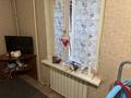 3-бөлмелі пәтер · 105.1 м² · 1/4 қабат, Кунаева 20, бағасы: 45 млн ₸ в Алматы, Медеуский р-н — фото 19