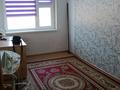 3-комнатная квартира · 80 м² · 1/5 этаж, 12-й мкр 13 за 22 млн 〒 в Актау — фото 16