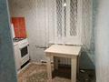 1-комнатная квартира · 32.6 м² · 4/6 этаж, ул. Ибрая Алтынсарина 37 за 90 000 ₸ в Актобе — фото 6